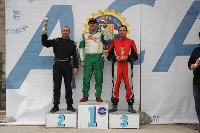 26 - 27/07/2008 : Challenge International 2.4 à Andorre (Photos Patrick Lascombes) 2008 — karting
