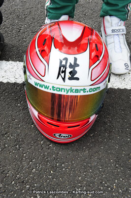 29/07/2012 : Championnat de France Minime / Cadet / Nationale 2012 à Escource (Photos Patrick Lascombes) 2012 — karting