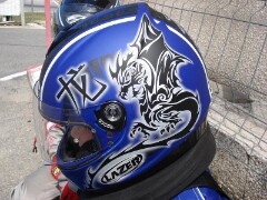 Casque_4.jpg