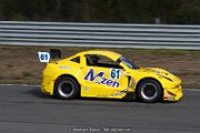 IMG_1094